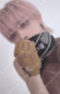 Back to Life WEVERSE LUCKY DRAW