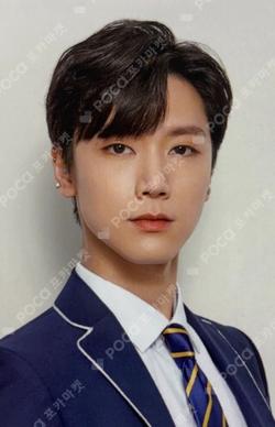 2019 WayV BACK TO SCHOOL KIT WITHDRAMA