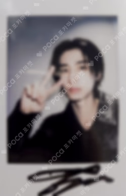 The Action YIZHIYU WINNER