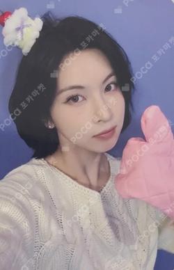 Blue Valentine MAKESTAR BAE photocard image