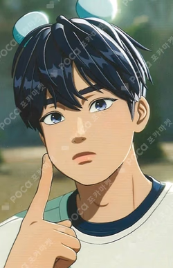 MMMM BABY Costume Plush