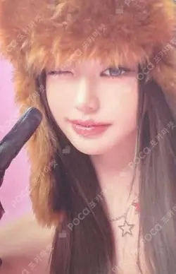 REVIVE+ BANGERS ver. WONYOUNG photocard image