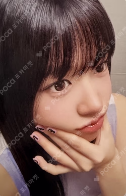 REVIVE+ STARSHIPSQUARE YUJIN photocard image