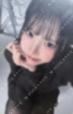 2025-26 fromis_9 WORLD TOUR ENCORE [NOW TOMORROW.] SONG HAYOUNG photocard image