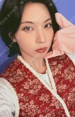 Blue Valentine MAKESTAR BAE photocard image