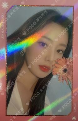 ONE, THE STORY TRADING CARD KANGHYEWON photocard image