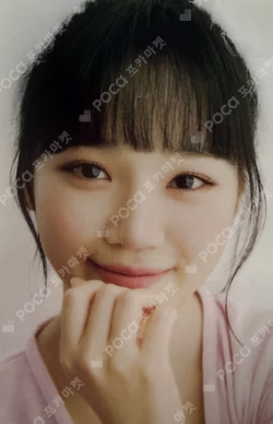 D-icon vol.11 IZ*ONE Shall we dance?