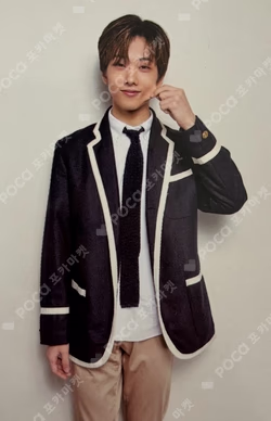 2019 NCT DREAM BACK TO SCHOOL KIT YIZHIYU