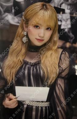 Vampire Random Photocard