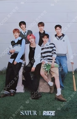 SATUR Unit photocard image