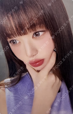 REVIVE+ STARSHIPSQUARE WONYOUNG photocard image