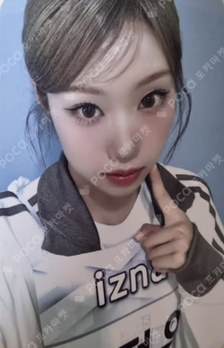 Not Just Pretty EVERLINE Choi Jung Eun photocard image