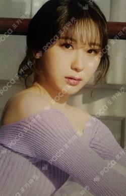 D-icon vol.11 IZ*ONE Shall we dance? LEECHAEYEON photocard image