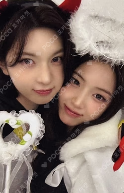 Blue Valentine APPLEMUSIC