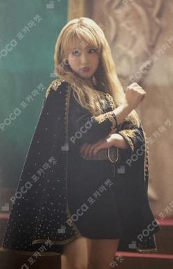 Vampire Random Photocard YABUKI NAKO photocard image