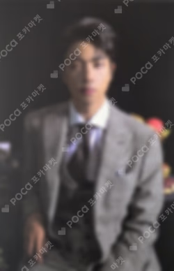 MAP OF THE SOUL : 7 BROADCAST