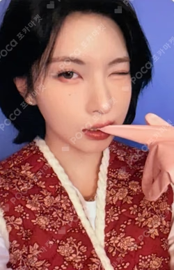 Blue Valentine MAKESTAR BAE photocard image