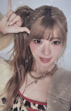 REVIVE+ SHOWCASE REI photocard image