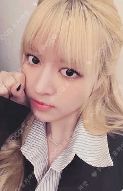 Blue Valentine MAKESTAR