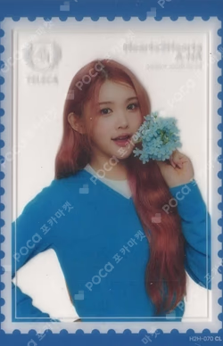 TELECA COLLECTION CARD 2025 K-POP ROOKIE RARE A-Na photocard image