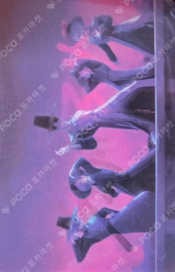 KPop Demon Hunters X Everland