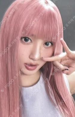 REVIVE+ MAKESTAR GAEUL photocard image