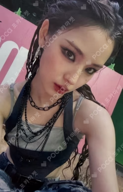 Not Just Pretty POSTERBOOK Ver. 7-ELEVEN LUCKY DRAW