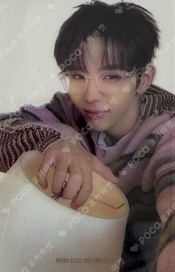 All of You Tokyo Dome Ver.