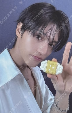 GOLDEN HOUR : Part.4 ATEEZ OFFICIAL PLATFORM WOOYOUNG photocard image