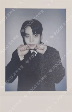 ATEEZ [GOLDEN HOUR : Part.4] POP-UP STORE LUCKY DRAW JONGHO photocard image