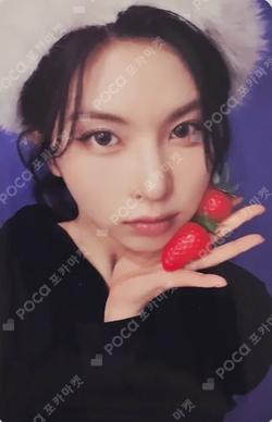Blue Valentine MAKESTAR BAE photocard image