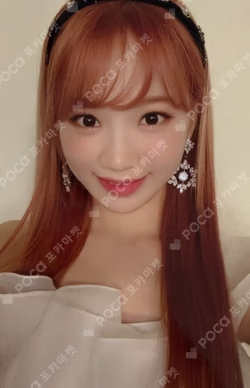 HEART*IZ Sapphire ver.