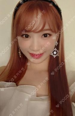 HEART*IZ Sapphire ver. KIMCHAEWON photocard image