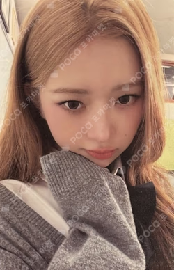 REVIVE+ BROADCAST REI photocard image