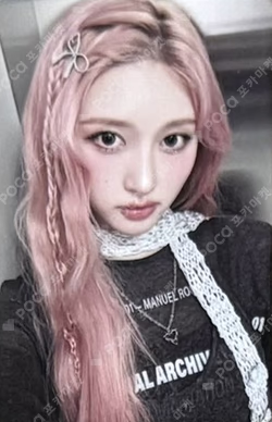 REVIVE+ MUSIC KOREA GAEUL photocard image