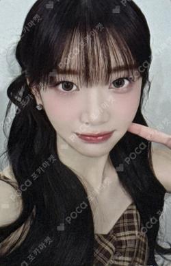 STAY ALIVE WEVERSE Sumin photocard image