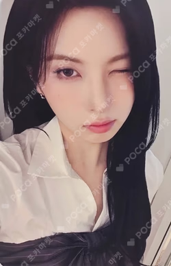 Blue Valentine MAKESTAR