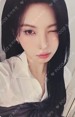 Blue Valentine MAKESTAR BAE photocard image