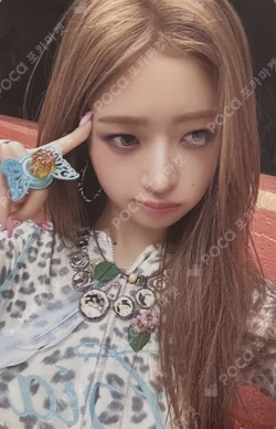 REVIVE+ Digipack Ver. STARSHIPSQUARE