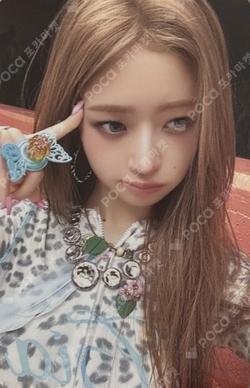 REVIVE+ Digipack Ver. STARSHIPSQUARE REI photocard image