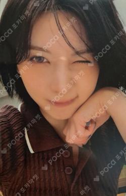 Blue Valentine APPLEMUSIC LUCKY DRAW BAE photocard image