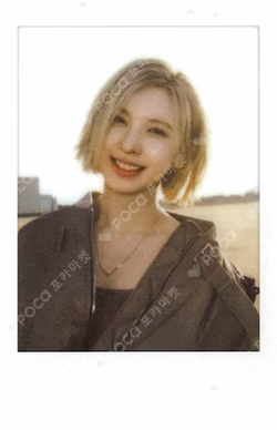 The Chronicles of NMIXX: How to Catch Aurora MOUSE PAD