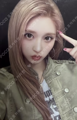 REVIVE+ Digipack Ver. STARSHIPSQUARE