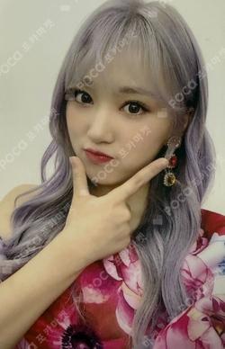 BLOOM*IZ I*WILL ver. YABUKI NAKO photocard image