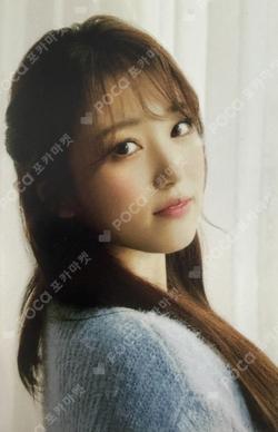 D-icon vol.11 IZ*ONE Shall we dance? YABUKI NAKO photocard image