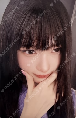 REVIVE+ STARSHIPSQUARE