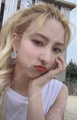 For the Summer Green ver.