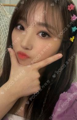 D-icon vol.11 IZ*ONE Shall we dance? YABUKI NAKO photocard image