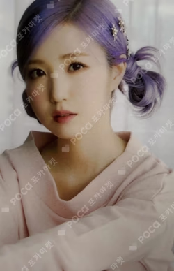 D-icon vol.11 IZ*ONE Shall we dance? HONDA HITOMI photocard image