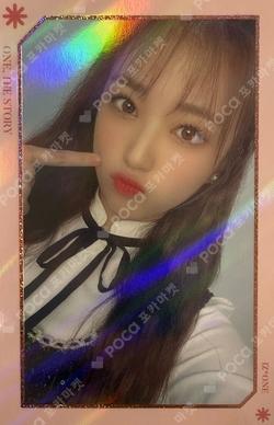 ONE, THE STORY TRADING CARD YABUKI NAKO photocard image